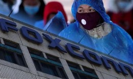 富士康小李最新爆料,小李最新爆料揭露惊人内幕