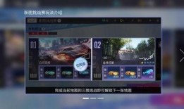 王牌竞速爆料新图最新版,极致速度与激情的全新篇章