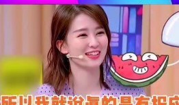 娱乐吃瓜酱的作品嗅觉,嗅觉敏锐，揭秘娱乐圈幕后风云