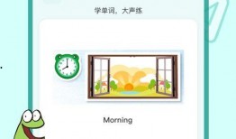 蛋仔最新动作爆料下载,全新玩法，热血升级！